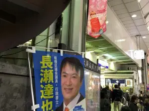 b14652b53add3913026e